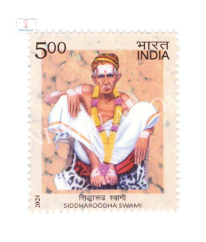 India 2024 Siddharoodha Swami Mnh Mnh Single Stamp