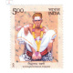 India 2024 Siddharoodha Swami Mnh Mnh Single Stamp