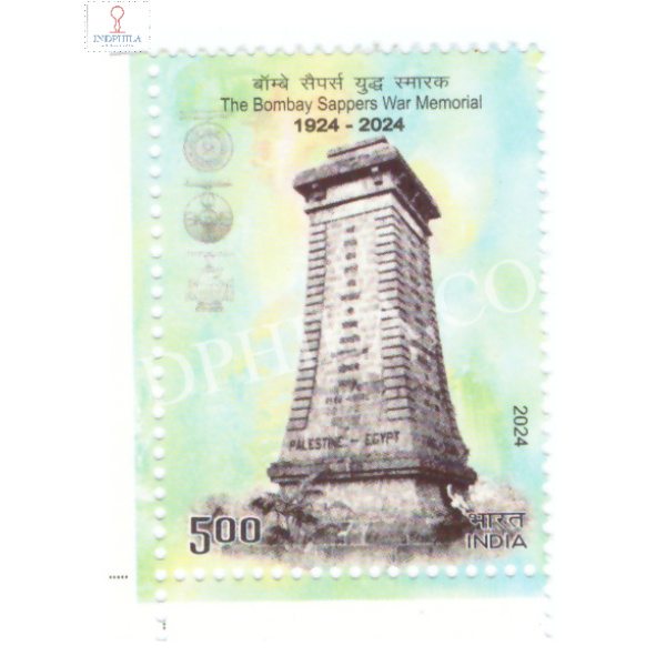 India 2024 The Bombay Sappers War Memorial Mnh Single Stamp