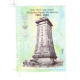 India 2024 The Bombay Sappers War Memorial Mnh Single Stamp