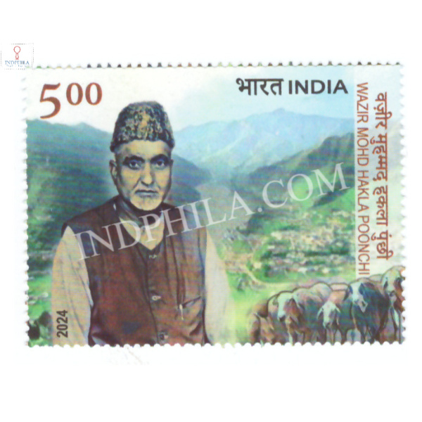 India 2024 Wazir Mohd Hakla Poonchi Mnh Single Stamp