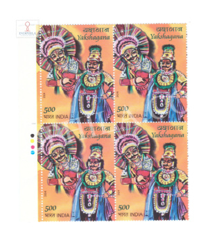 India 2024 Yakshagana Mnh Block Of 4 Traffic Light Stamp