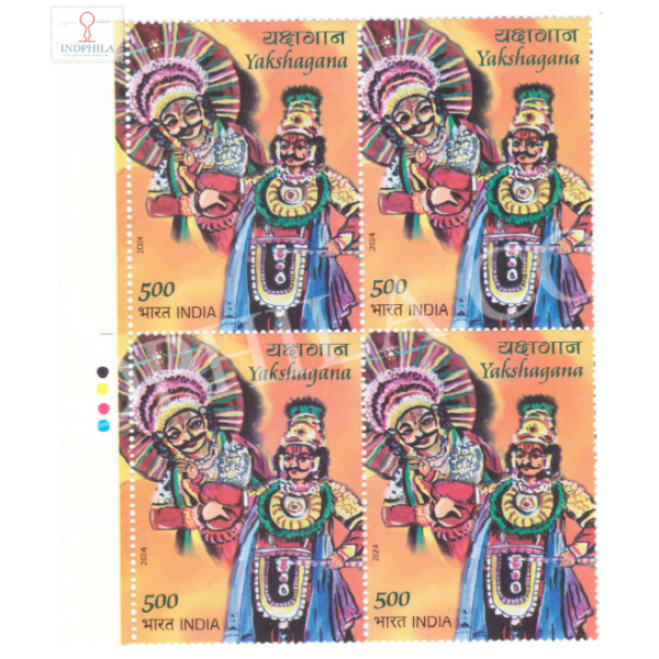 India 2024 Yakshagana Mnh Block Of 4 Traffic Light Stamp