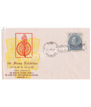 India 1966 Special Cover Of 3rd Stamp Exhibition Indo American Association From Bangalore Karnataka