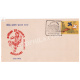 India 1975 Special Cover Of 1975 Karnapex With Cancelation Of Somanathpur Bangalore Karnataka