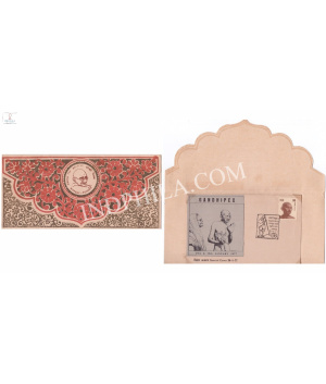 India 1977 Mahatma Gandhi Special Cover Of Gandhipex 1977 With Folder