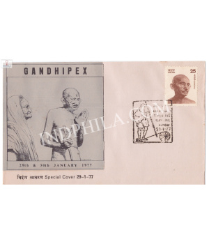 India 1977 Mahatma Gandhi Special Cover Of Gandhipex Bapu And Ba At Sevagram