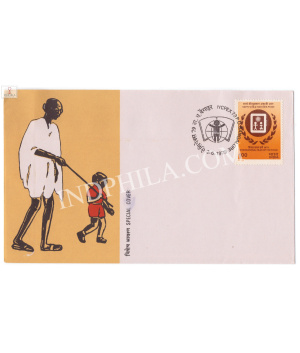 India 1979 Mahatma Gandhi Special Cover Of Iycpex 79 Todays Child Is Tomorrows Citizen