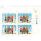 India 1987 37th Dogra Regiment Mechanised Infantry Regiment Mnh Block Of 4 Traffic Light Stamp