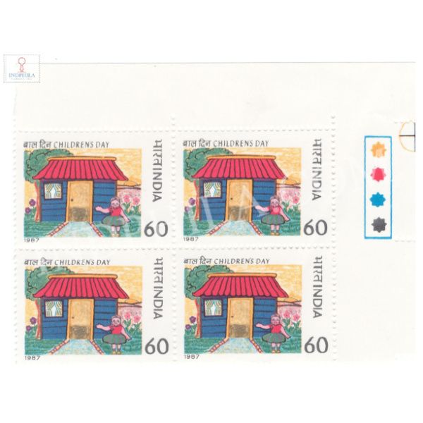 India 1987 National Childrens Day Mnh Block Of 4 Traffic Light Stamp