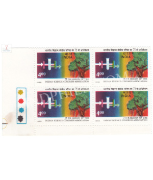 India 1988 75th Session Of The Indian Science Congress Association Mnh Block Of 4 Traffic Light Stamp