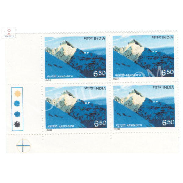 India 1988 Himalayan Peaks Nanda Devi Mnh Block Of 4 Traffic Light Stamp