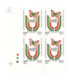 India 1989 8th Asian Track And Field Meet Mnh Block Of 4 Traffic Light Stamp