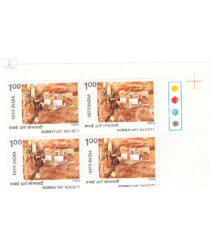 India 1989 Bombay Art Society Mnh Block Of 4 Traffic Light Stamp