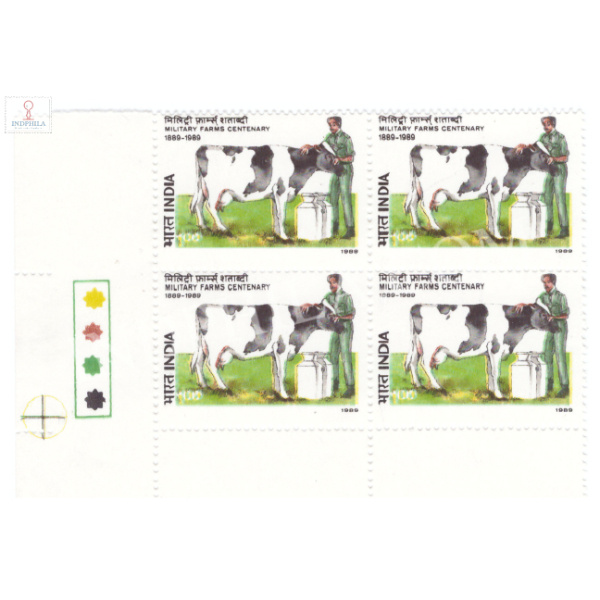 India 1989 Military Farms Centenary Mnh Block Of 4 Traffic Light Stamp