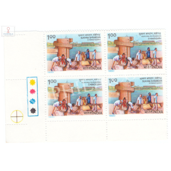 India 1990 Sukhna Shramdan Chandigarh Mnh Block Of 4 Traffic Light Stamp