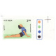 India 1991 Yogasana Bhujangasana Mnh Single Traffic Light Stamp