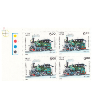 India 1993 Mountain Locomotives Dhr Darjeeling Mnh Block Of 4 Traffic Light Stamp