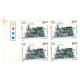 India 1993 Mountain Locomotives Dhr Darjeeling Mnh Block Of 4 Traffic Light Stamp