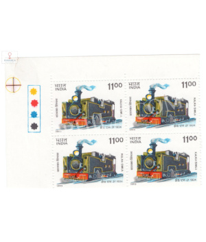 India 1993 Mountain Locomotives Kalka Simla Mnh Block Of 4 Traffic Light Stamp