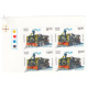 India 1993 Mountain Locomotives Kalka Simla Mnh Block Of 4 Traffic Light Stamp