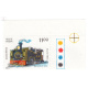 India 1993 Mountain Locomotives Kalka Simla Mnh Single Traffic Light Stamp