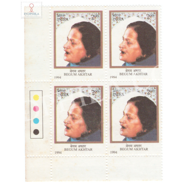 India 1994 Begum Akhtar Mnh Block Of 4 Traffic Light Stamp