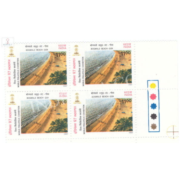 India 1997 Beaches Of India Indepex 97 Bogmalo Beach Goa Mnh Block Of 4 Traffic Light Stamp