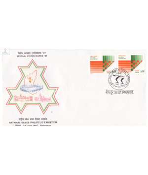 India 1997 Special Cover Of Ngpex 1997 National Games Philatelic Exhibition Aquatics Day From Bangalore Karnataka