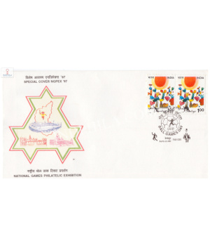 India 1997 Special Cover Of Ngpex 1997 National Games Philatelic Exhibition Ball Games Day From Bangalore Karnataka