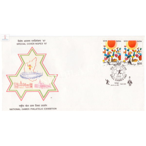 India 1997 Special Cover Of Ngpex 1997 National Games Philatelic Exhibition Ball Games Day From Bangalore Karnataka