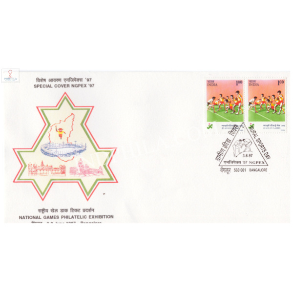 India 1997 Special Cover Of Ngpex 1997 National Games Philatelic Exhibition Rural Sports Day From Bangalore Karnataka