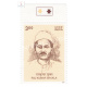 India 2000 Birth Anniversary Of Raj Kumar Shukla Mnh Single Traffic Light Stamp