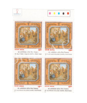 India 2001 St Aloysius College Chapel Paintings Mnh Block Of 4 Traffic Light Stamp