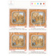 India 2001 St Aloysius College Chapel Paintings Mnh Block Of 4 Traffic Light Stamp