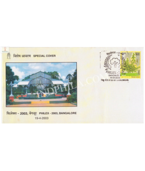 India 2003 Special Cover Of Philex 2003 Lalbagh Glass House From Bangalore Karnataka