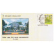 India 2003 Special Cover Of Philex 2003 Lalbagh Glass House From Bangalore Karnataka