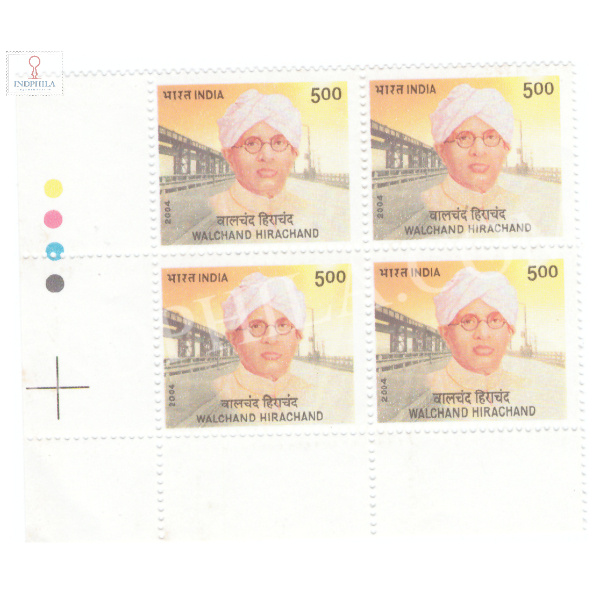 India 2004 Walchand Hirachand Mnh Block Of 4 Traffic Light Stamp