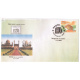 India 2006 Special Cover Of Ibrahim Roza Bijapurpex 2006