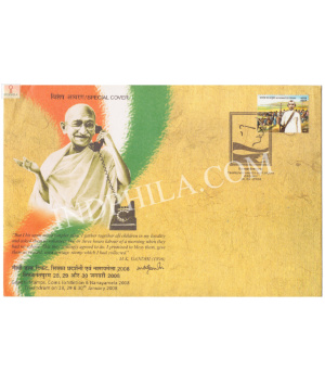 India 2008 Mahatma Gandhi Special Cover Of 60th Death Anniversary Of Mahatma Gandi Thirivananthapuram