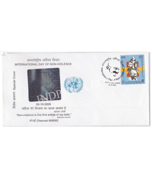 India 2009 Mahatma Gandhi Special Cover Of International Day Of Non Violence Unususal Special Cover With Hologram