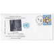 India 2009 Mahatma Gandhi Special Cover Of International Day Of Non Violence Unususal Special Cover With Hologram