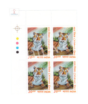 India 2011 Childrens Day Sitting Tiger Mnh Block Of 4 Traffic Light Stamp