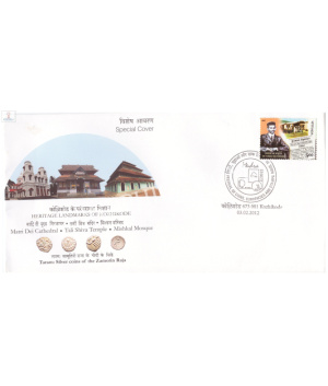 India 2012 Mahatma Gandhi Special Cover Of Festival Of Coins Currencies And Stamps Kozhikode