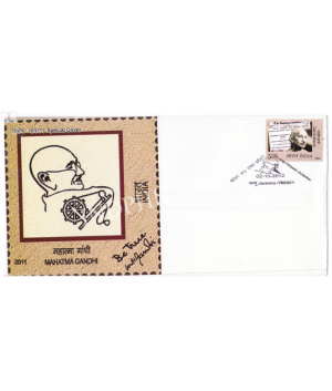 India 2012 Mahatma Gandhi Special Cover Of Gandhiji Philatelic Exhibition Jammu S2