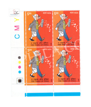 India 2013 175 Years Of Times Of India Mnh Block Of 4 Traffic Light Stamp