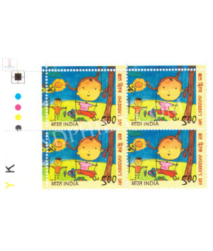 India 2013 Childrens Day Mnh Block Of 4 Traffic Light Stamp