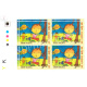 India 2013 Childrens Day Mnh Block Of 4 Traffic Light Stamp