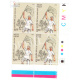 India 2013 Gulab Singh Lodhi Mnh Block Of 4 Traffic Light Stamp