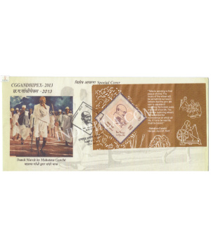 India 2013 Mahatma Gandhi Special Cover Of Cggandhipex 2013 Dandi March By Mahatma Gandi Raipur S1